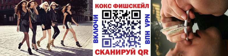Виды наркотиков купить Реутов MDMA Мефедрон A PVP