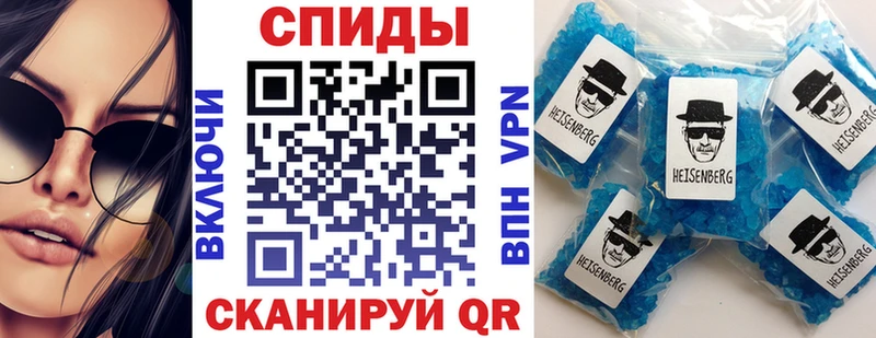 АМФ 98%  наркота  Реутов 