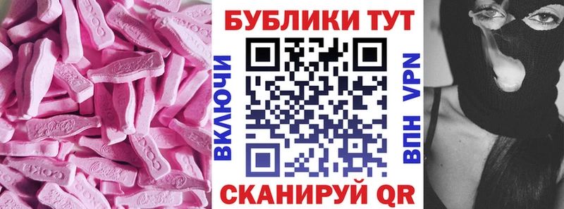 Ecstasy louis Vuitton  это клад  Реутов 