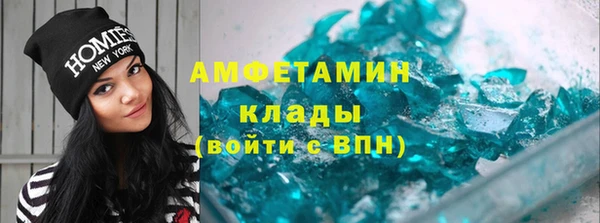 наркотики Белоозёрский