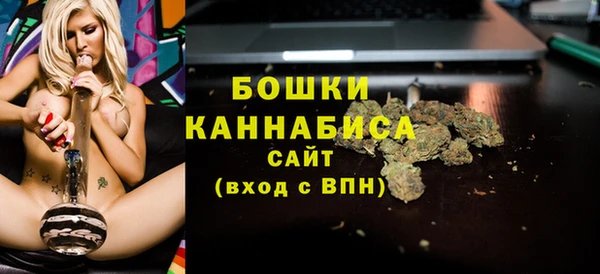наркотики Белоозёрский