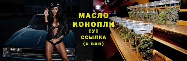хмурый Беломорск