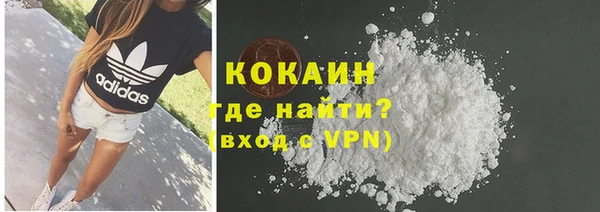 хмурый Беломорск