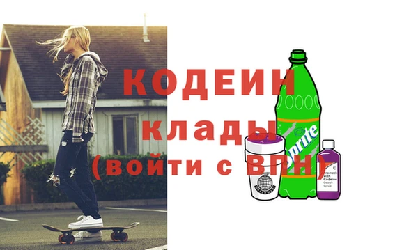 хмурый Беломорск