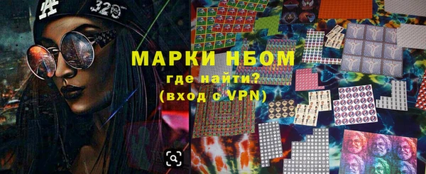 хмурый Беломорск