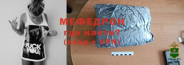 наркотики Белоозёрский