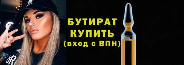 хмурый Беломорск