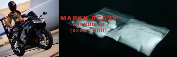 хмурый Беломорск