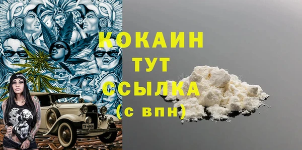хмурый Беломорск