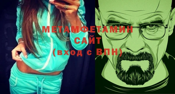 хмурый Беломорск