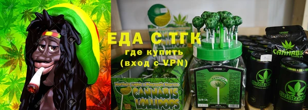 хмурый Беломорск