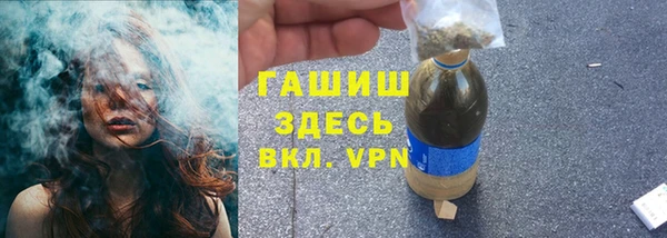 наркотики Белоозёрский