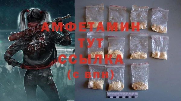 дмт Балабаново