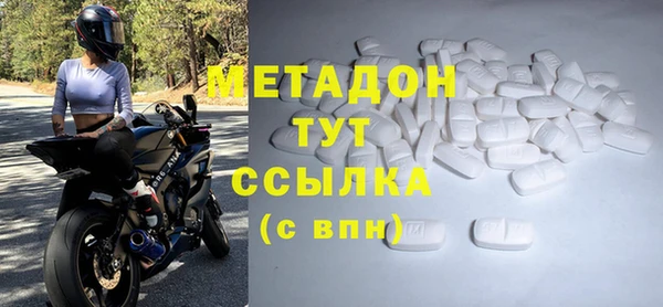 хмурый Беломорск