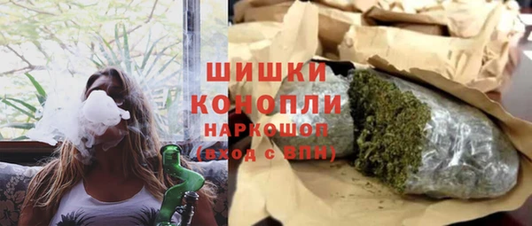 эйфоретик Баксан