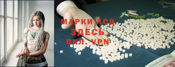 МДПВ Балахна