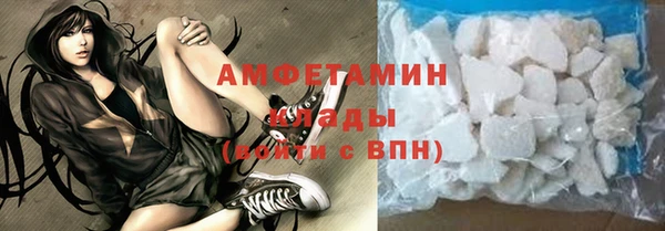 наркотики Белоозёрский