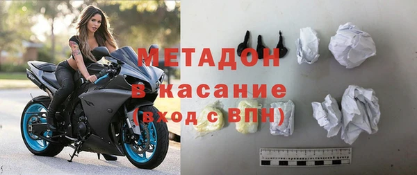 хмурый Беломорск
