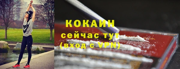 хмурый Беломорск