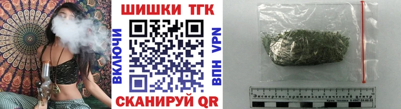 MEGA   сколько стоит  Реутов  МАРИХУАНА Amnesia 